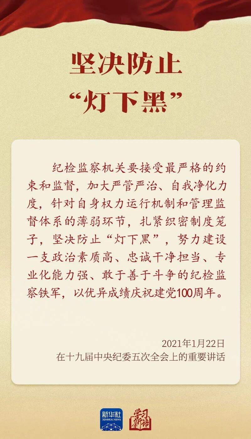 mmexport7697082cb03eb7c76a8951348d0b114f_1768029682809.jpeg