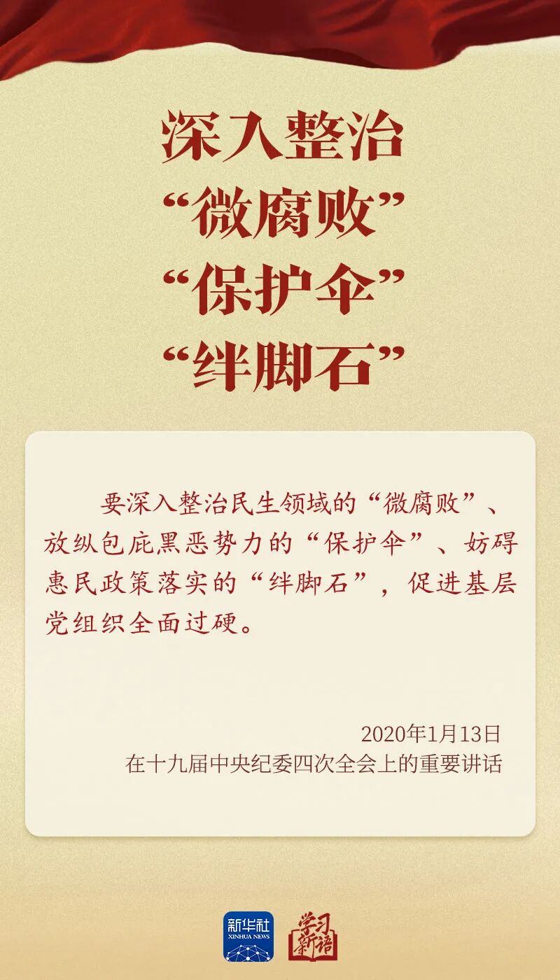 mmexportb5fdc94f44fe98d6548c7d49da3cbc75_1768029686285.jpeg