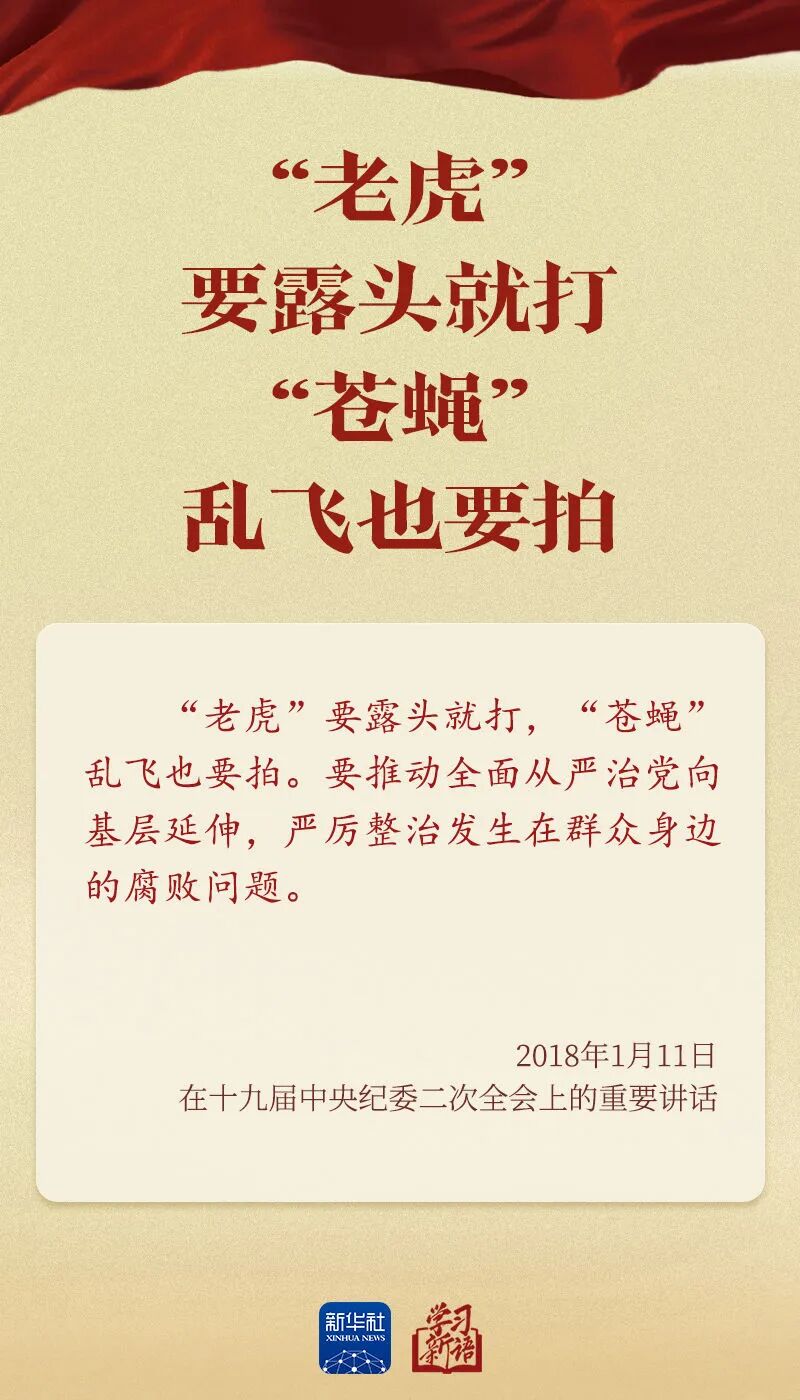 mmexport932bd665e73a79a7aa39a31b236d5ed4_1768029693851.jpeg