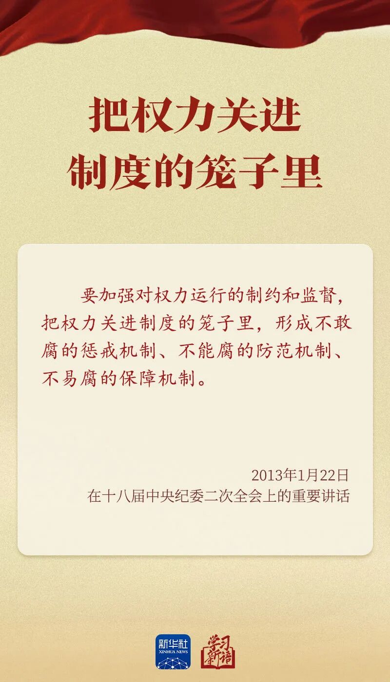 mmexportf041b270ff38c714393a1bb3766184e3_1768029712121.jpeg