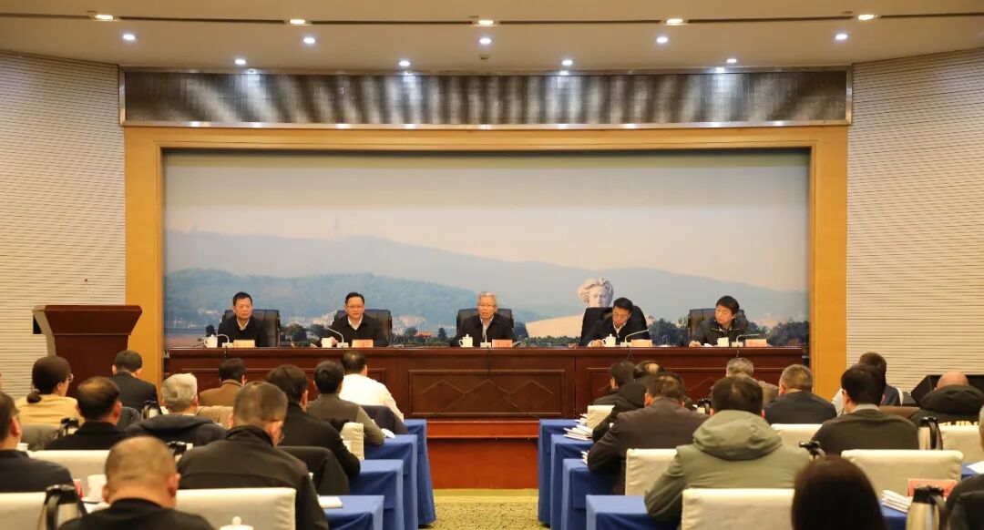 湖南召开全省网信办主任会议