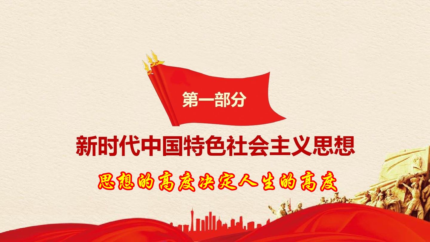 中共邵阳市委关于制定邵阳市国民经济和社会发展第十五个五年规划的建议