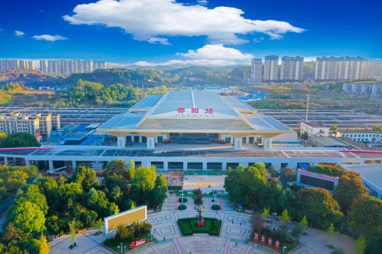 邵阳市委常委会召开会议 研究了这些重点事项2026-2-14