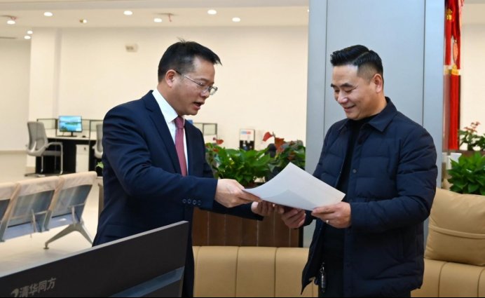 邵阳：新春首战“开门红” 服务民企“零距离”高质量发展