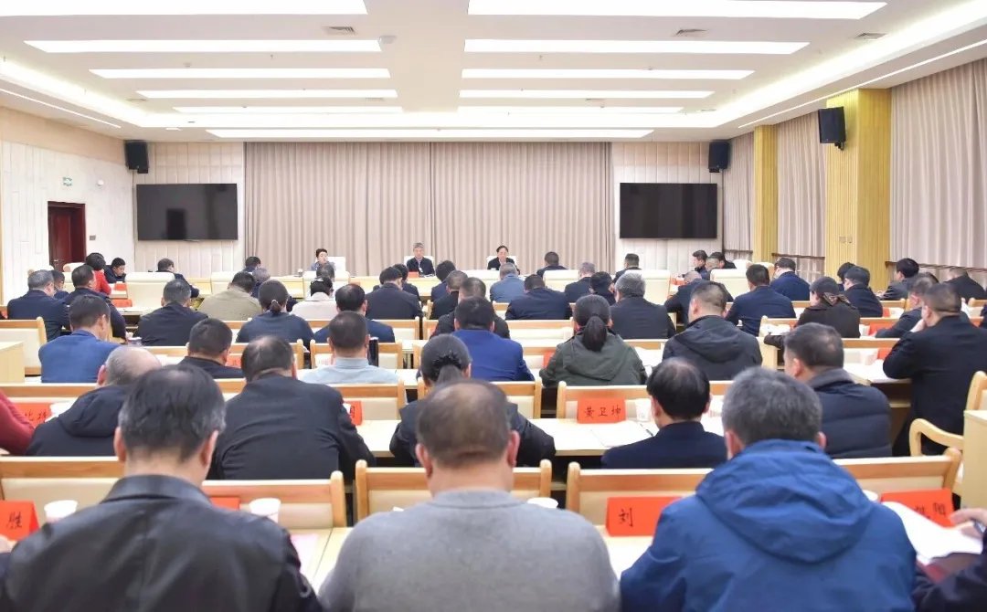 2025年度邵阳市直单位党组(党委)书记抓基层党建工作述职评议会议召开 严华出席并讲话