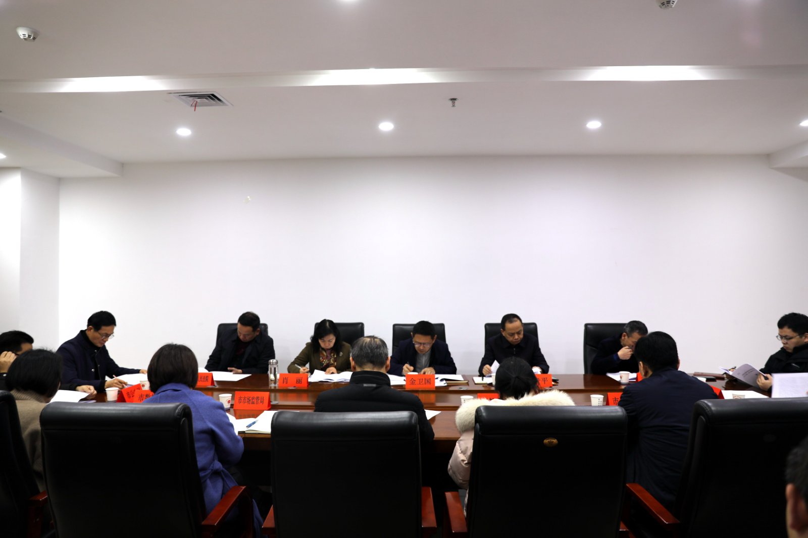 邵阳市委全面依法治市委员会办公室2026年第一次全体成员（扩大）会议召开