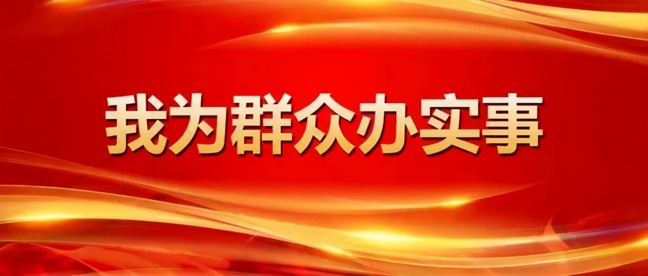 依法治国与司法改革：打通法院戒备森严大门，依法破除首道法治路障！