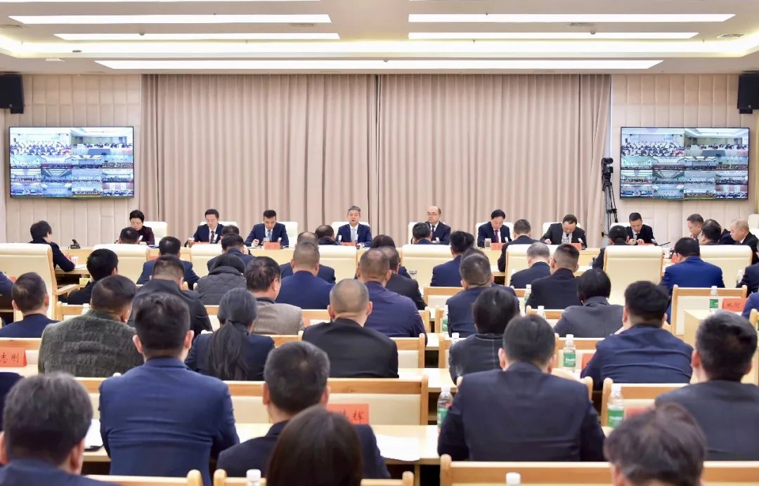 邵阳市促进民营经济发展壮大暨企业服务年行动部署大会召开