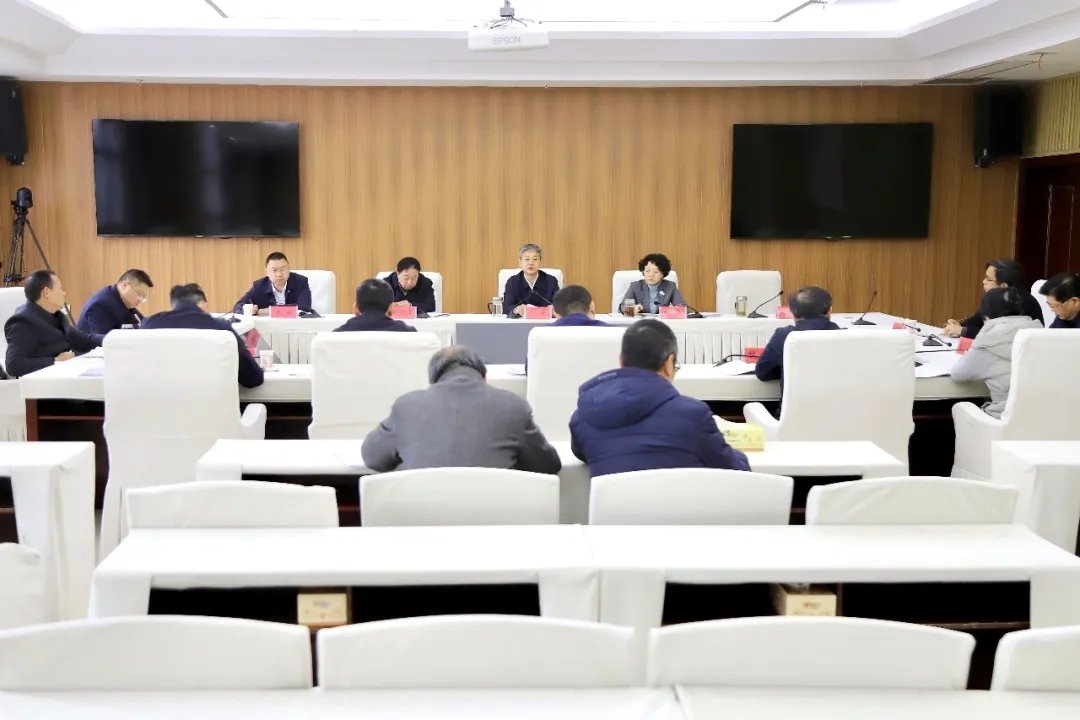 严华主持召开十二届市委审计委员会第九次会议 程蓓出席