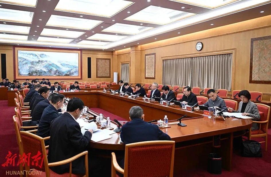 沈晓明主持召开湖南全省重点领域信访突出问题专项治理工作会议