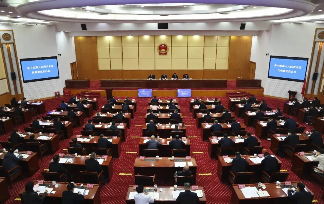 湖南人大：代表建议交办会召开 以更实举措持续抓实建议办理督办工作