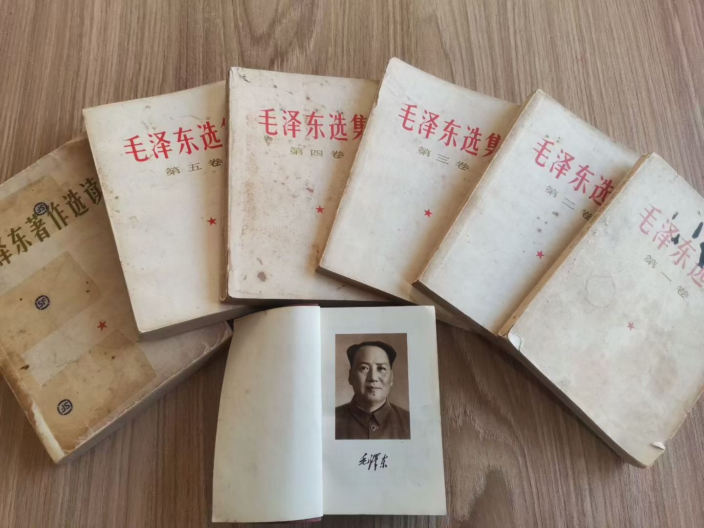 高质量湖南：心念就是命运，心念就是力量！