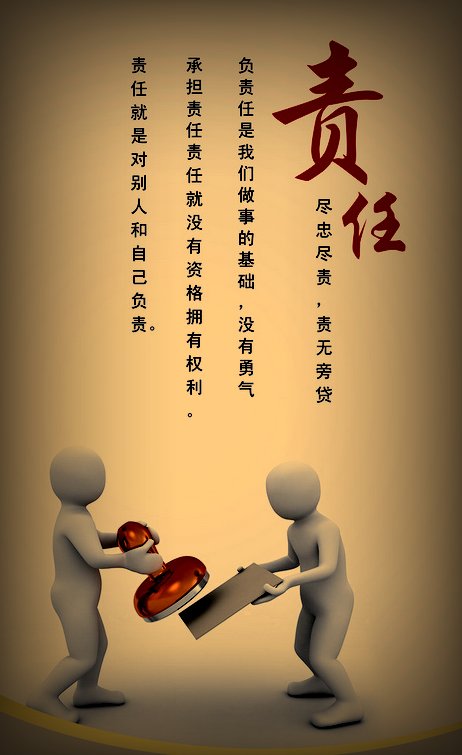 深入落实维护社会稳定责任制 全力维护“十五五”开局之年安全稳定