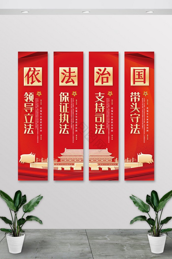 深入学习贯彻中央政法工作会议精神 通过严格执法保障经济社会高质量发展