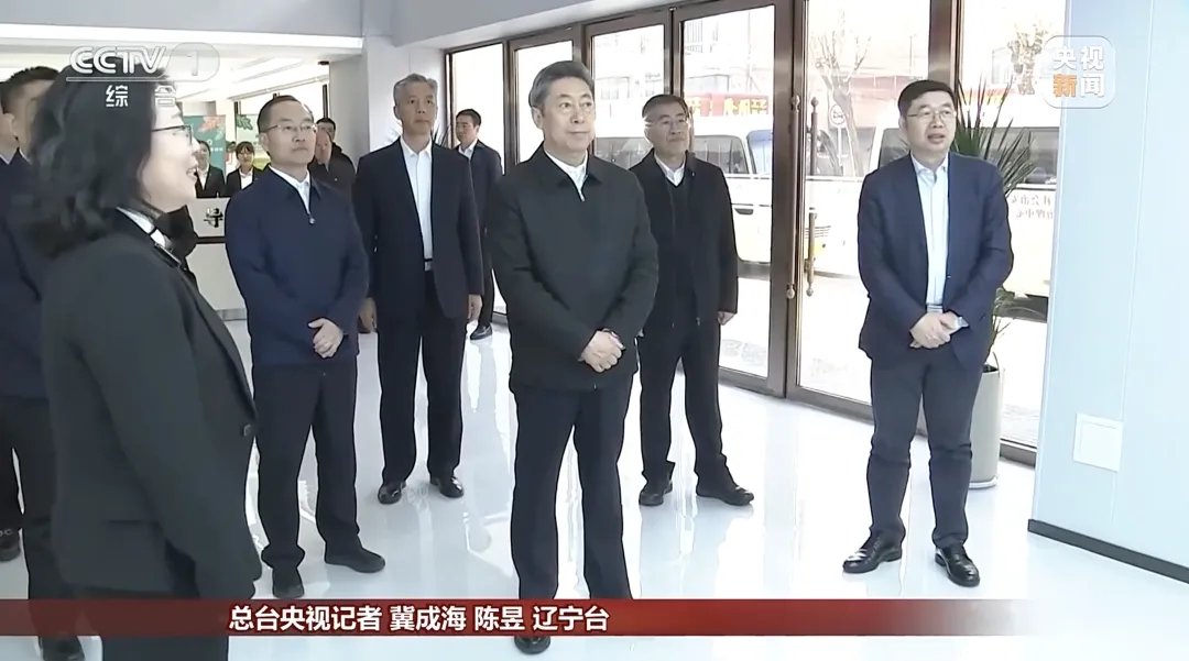 要“一盯到底”“全面起底”！中央政法委书记赴地方调研，面对面指导工作