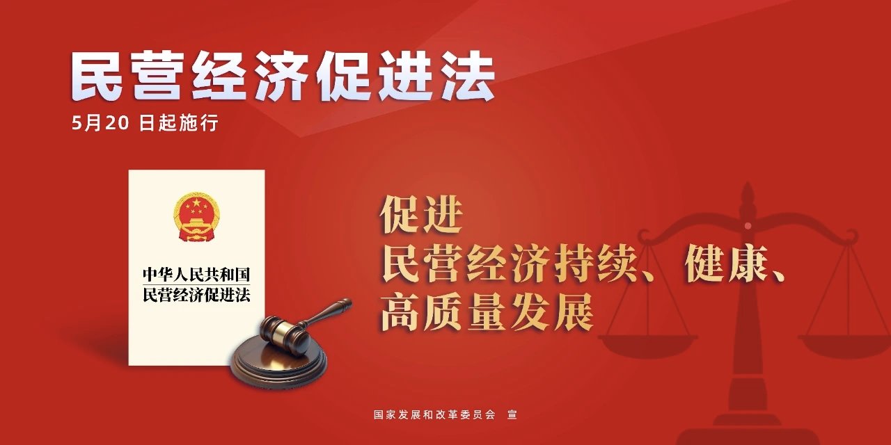 一座城与一群人的“双向奔赴”