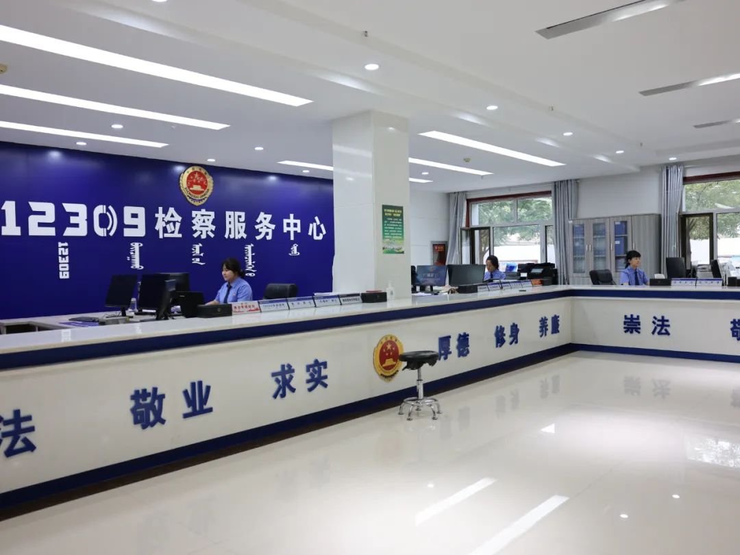 做实高质量检察信访工作更好为民解难为党分忧