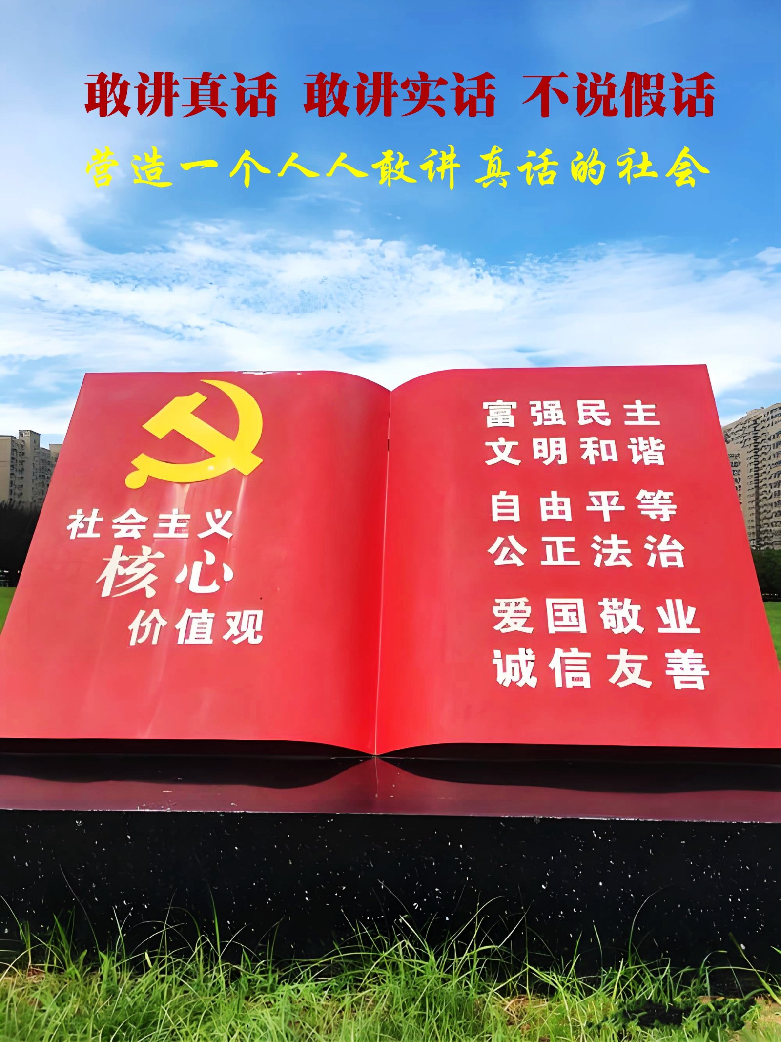 f1a05ac5e080b0a1.jpg