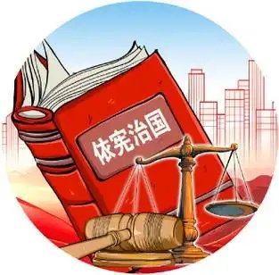 邵阳市委常委会（扩大）会议召开 研究了这些重点事项 2026-4-21