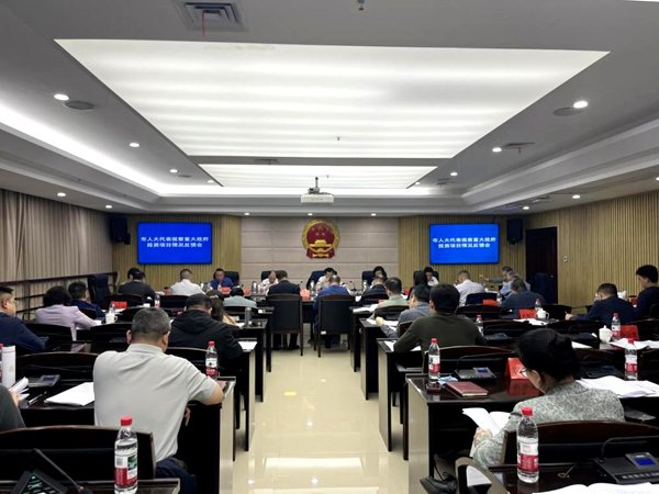 邵阳市人大常委会组织部分市人大代表视察政府投资重大项目