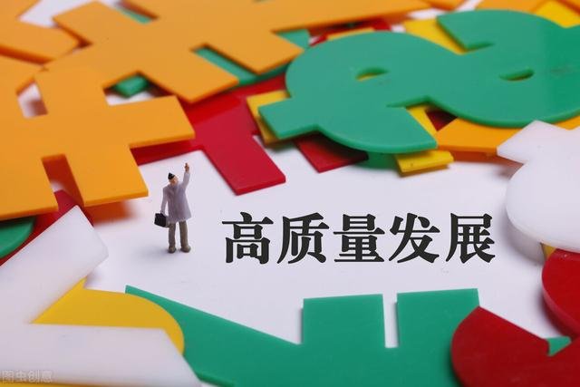 沈晓明主持召开湖南省委常委会会议 2026-4-23