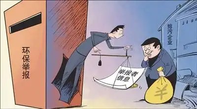 投诉后被“精准定位”，投诉人信息是怎样被泄露的？