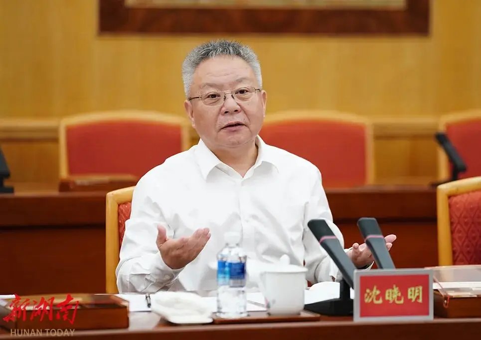湖南：加快实现从“卖产品”向“卖服务”“卖解决方案”转变