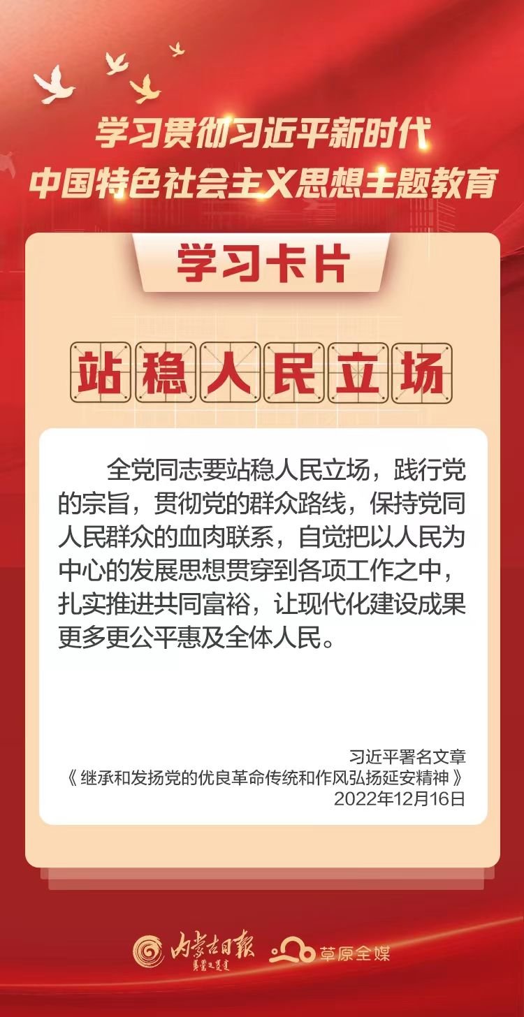 陈文清在政法领导干部专题研讨班开班式上表示 树立和践行正确政绩观 建设德才兼备...