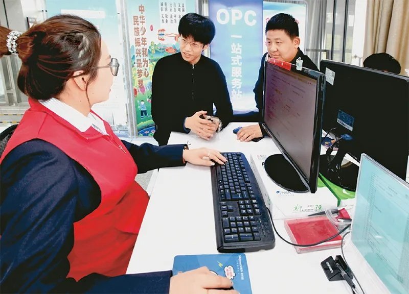 为民造福，不是一句口号：坚持用群众的观点看政绩