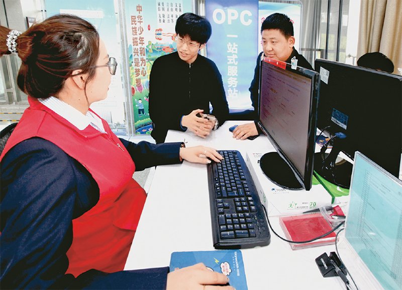 为官一任，就要造福一方：从世界观看政绩观