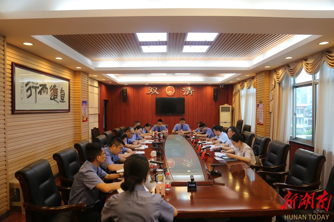 邵阳市人民检察院调研督导双清检察工作