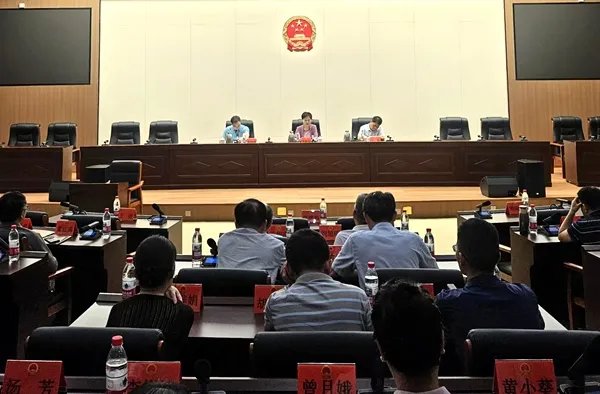 邵阳市人大常委会机关召开树立和践行正确政绩观学习教育警示教育会