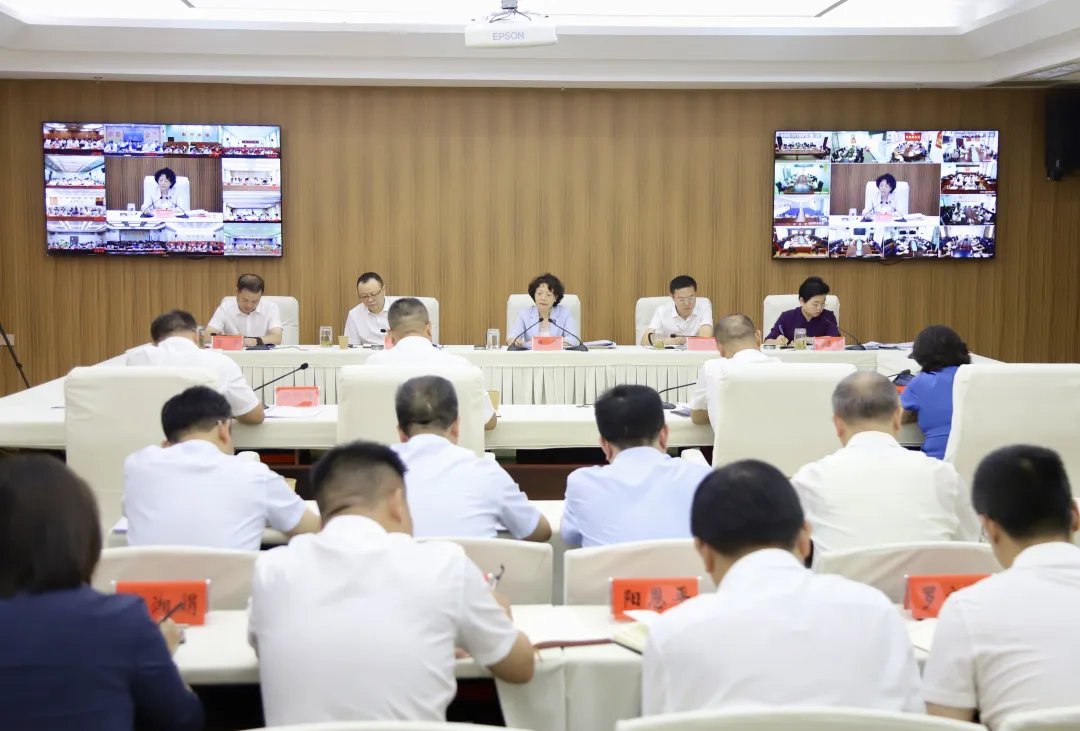 邵阳市乡镇（街道）干部履职大培训开班  程蓓出席并讲话