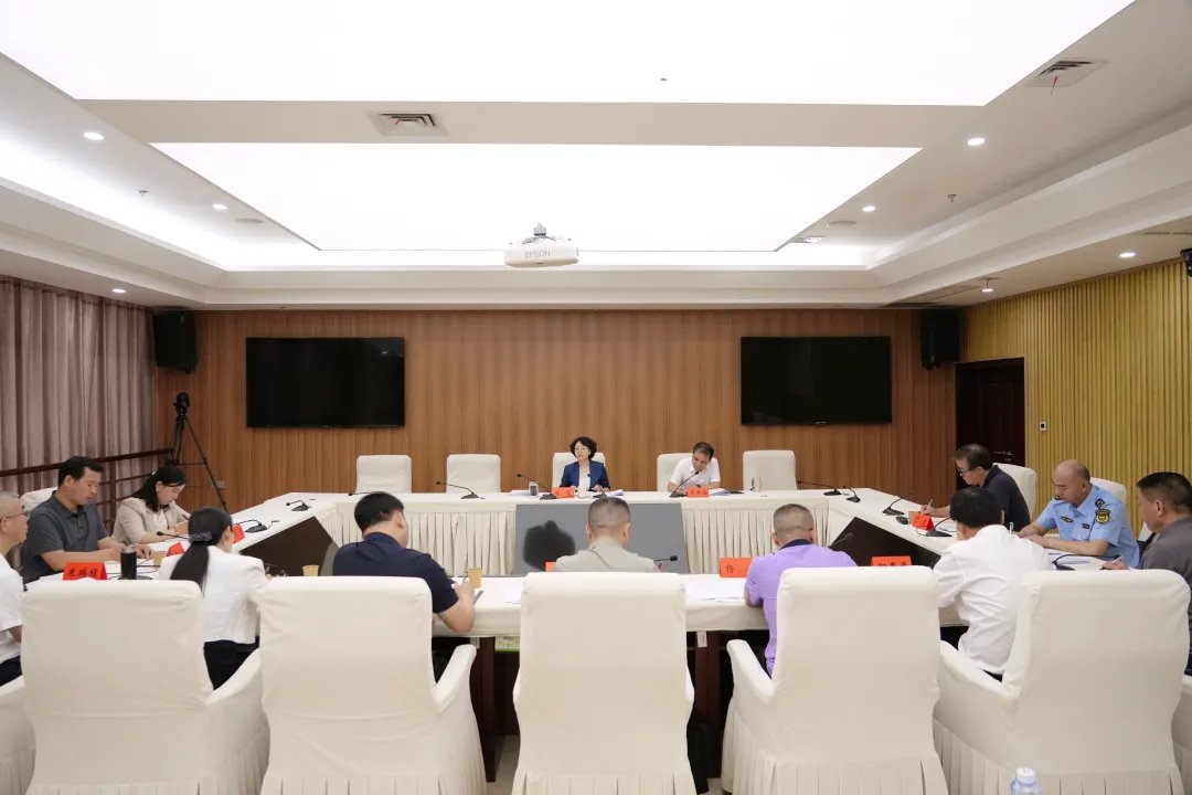 邵阳全市产业链群发展工作调度会召开