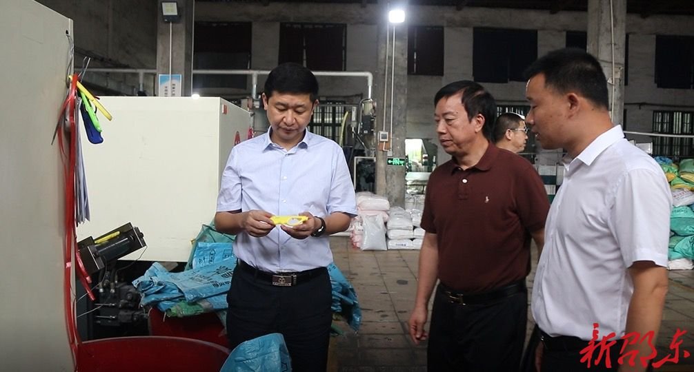 付凯军到企业走访调研 推动“企业服务年”行动走深走实