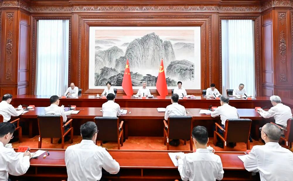 李希主持召开中央纪委常委会会议 学习贯彻习近平总书记在庆祝中国共产党成立105周年