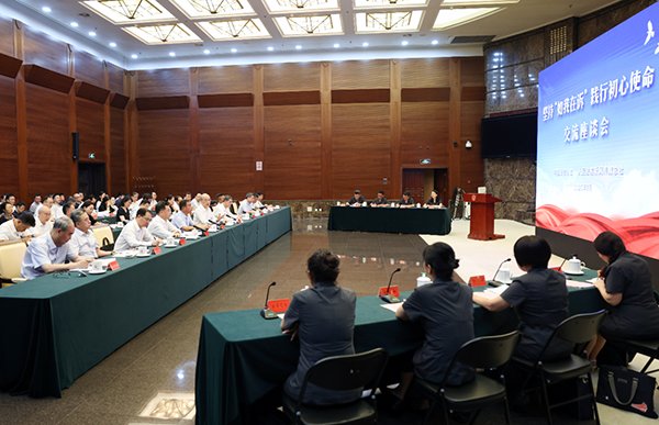 最高人民法院: 增强司法为民的宗旨意识  尽心尽力化解群众的烦心事