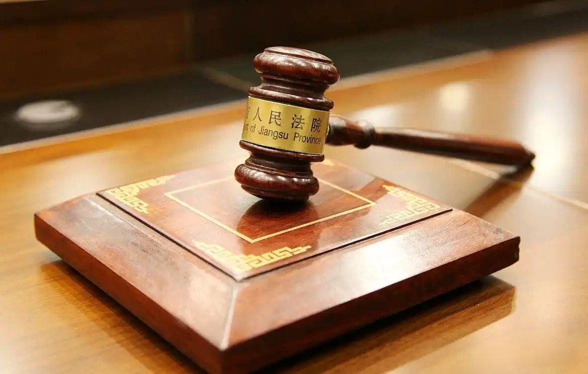 关于办理民事支持起诉案  件若干问题的指导意见
