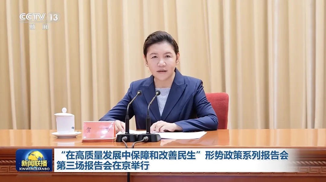 司法部部长：  依法治国  关系你我生活 关乎发展全局