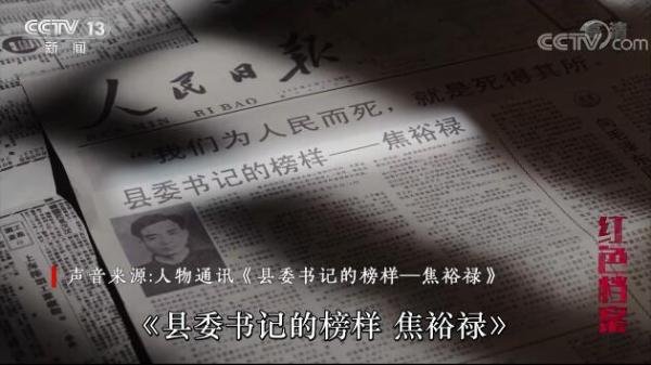 邵阳市委常委会召开会议 传达学习习近平总书记重要文章精神