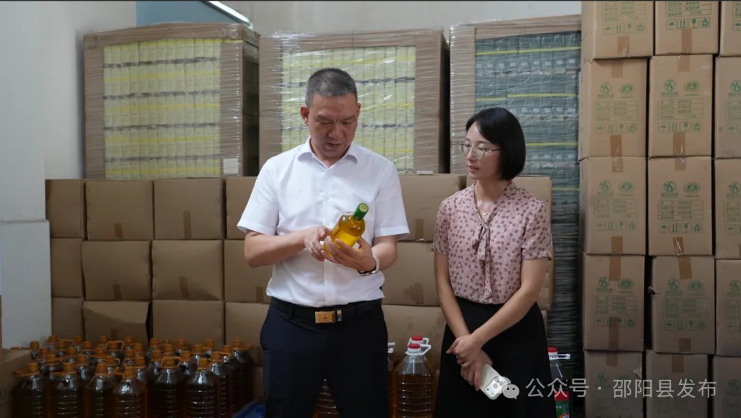 张戈锐开展“企业服务年”走访调研活动