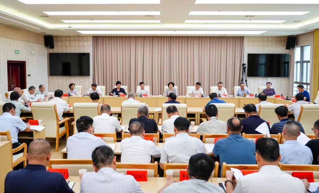 邵阳市委理论学习中心组举行2026年第七次集体学习