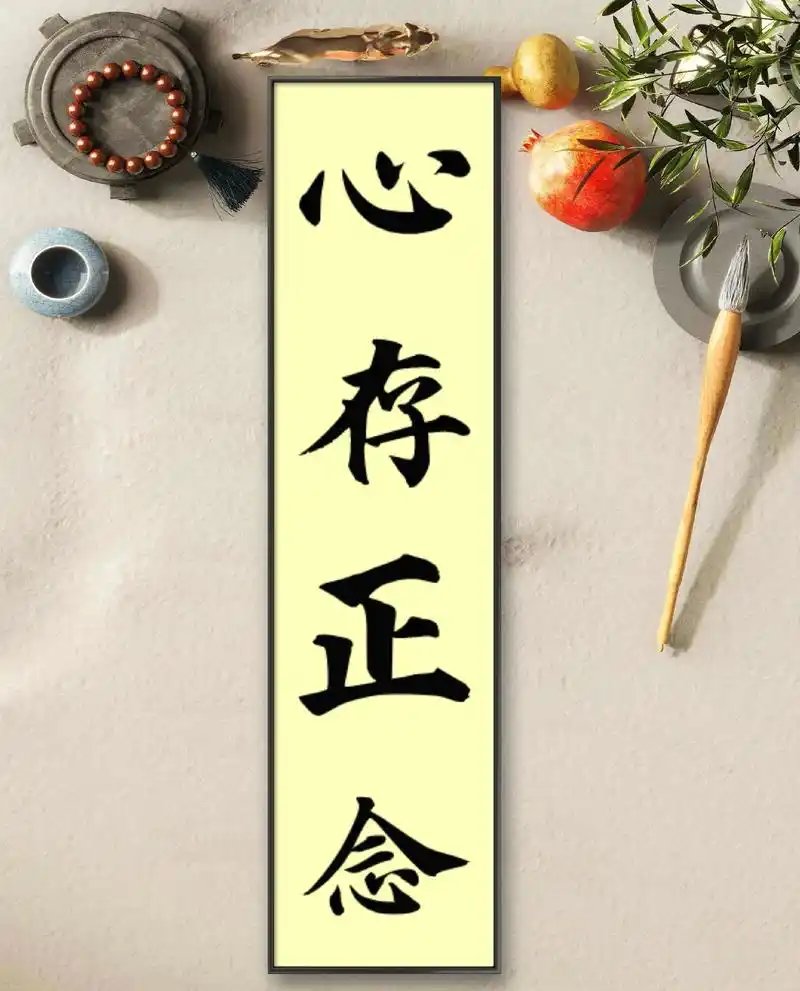 马克思主义如何认识人的存在意义