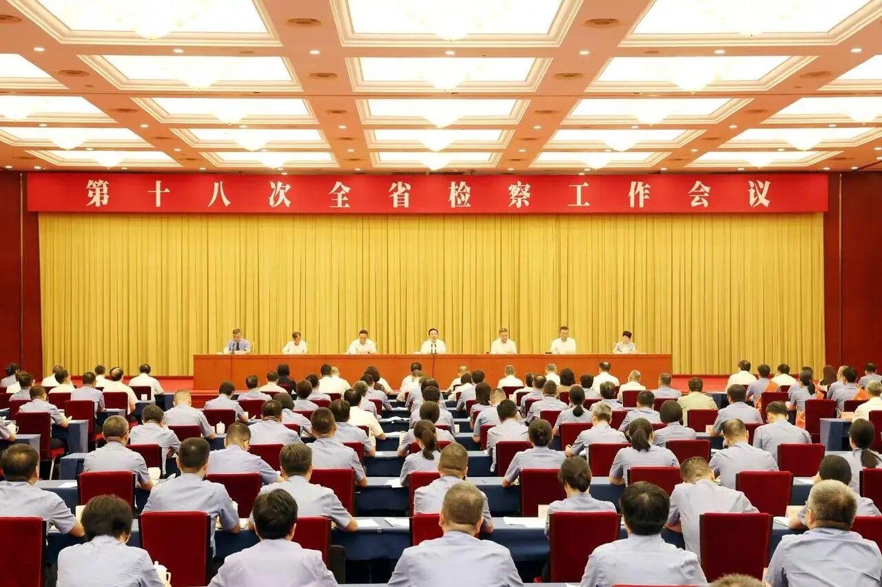 坚定践行“三个监督”为建设共同富裕示范区提供更强司法保障