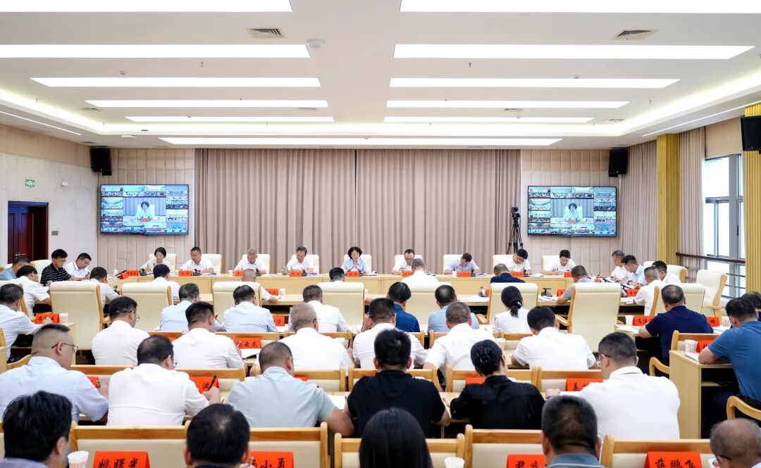 邵阳全市群众身边不正之风和腐败问题集中整治工作推进会召开