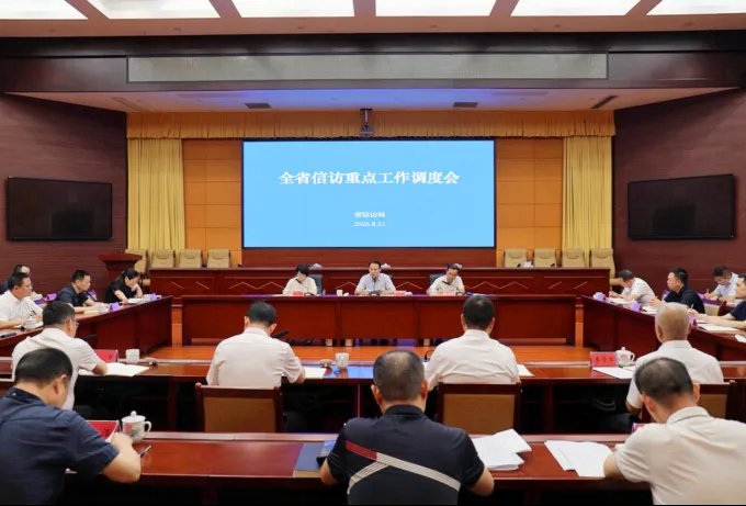 推动湖南全省信访工作高质量发展：以责任落实倒逼工作落实