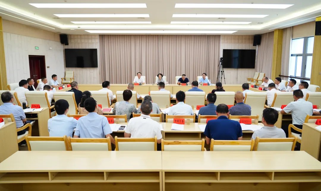 邵阳市委就第十三次党代会报告征求市直和部省属驻邵有关单位意见
