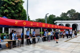 邵阳市公安局开展2025年国家网络安全宣传周“法治日”活动