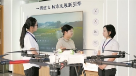 正风反腐在身边·变化看得见丨打好优化营商环境"组合拳"