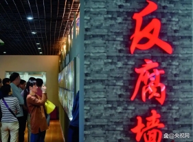 关于“谁得罪谁”的问题